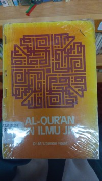 Image of Al-Qur'an dan ilmu Jiwa