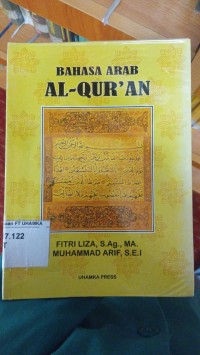 Image of Bahasa Arab Al-Qur'an