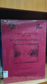 Image of Common Textbook 