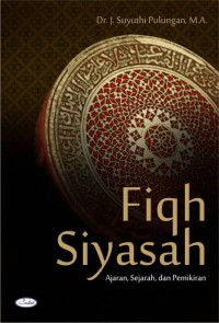 Image of Fiqh Siyasah