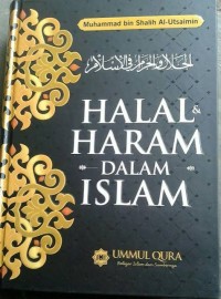 Image of Halal & Haram Dalam Islam
