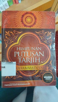 Image of Himpunan Putusan Tarjih