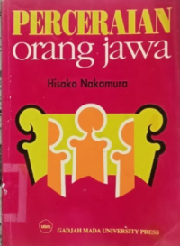 Image of Hukum perkawinan Islam