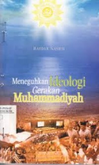 Image of Ideologi gerakan Muhammadiyah