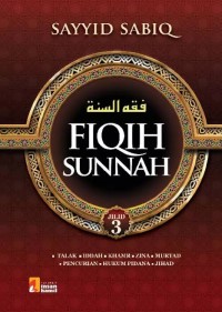 Image of Ilmu fikih jilid III