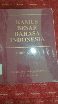 Image of Kamus besar Bahasa Indonesia