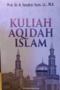 Image of Kuliah aqidah islam