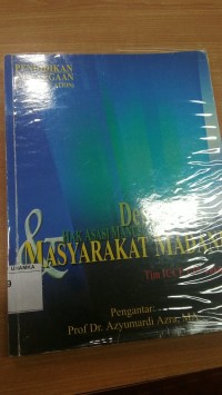 Image of Pancasila Demokrasi, HAM, dan Masyarakat Madani