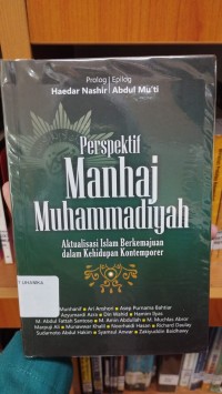 Image of Perspektif Manhaj Muhammadiyah