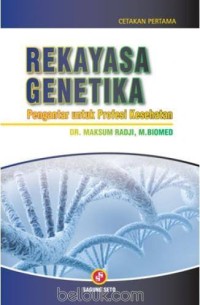 Image of Rekayasa Genetika