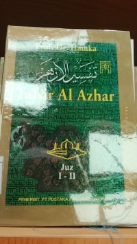 Image of Tafsir Al-Azhar I-II