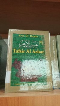 Image of Tafsir Al Azhar Juz V-VI