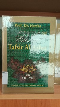 Image of Tafsir Al Azhar Juz VII - VIII