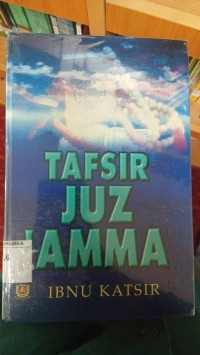 Image of Tafsir juz 'amma