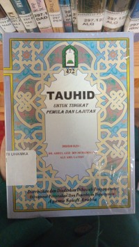 Image of Tauhid untuk Tingkat Pemula dan Lanjutan